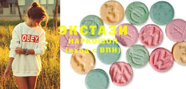 MESCALINE Белокуриха